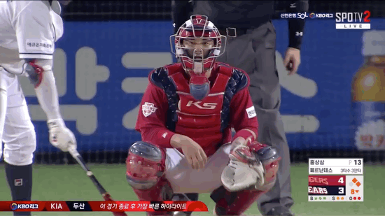 친구가 자기만 아는 싸인을 보냈다 .gif | 인스티즈