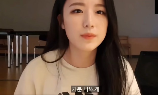 상습적으로 못생겼다고 하는 악플러를 본 슈화 반응 | 인스티즈