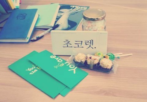 (생리기간 우울증인걸 알고 챙겨준 남친 자랑좀 하려구요~헤헤 (생리기간 우울증인걸 알고 챙겨준 남친 자랑좀 하려구요~헤헤) | 인스티즈