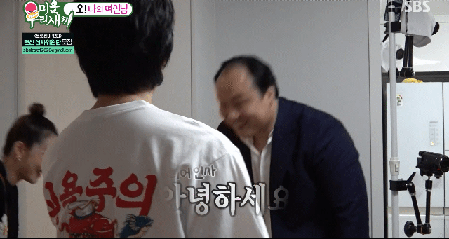 아이돌 누나 만나서 행복한 동생팬.gif | 인스티즈