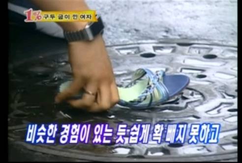 본인실수로 구두굽이 망가진 여성을본 시민들의 반응 관찰카메라 | 인스티즈