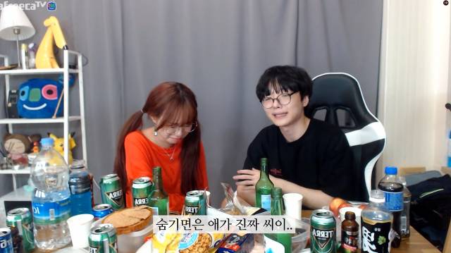 속상해하는 bj토마토를 위로해주는 오뀨 | 인스티즈