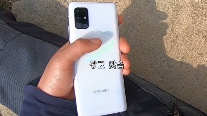 haha ha 앞에서 대놓고 광고하는데 거부감이 없다 | 인스티즈