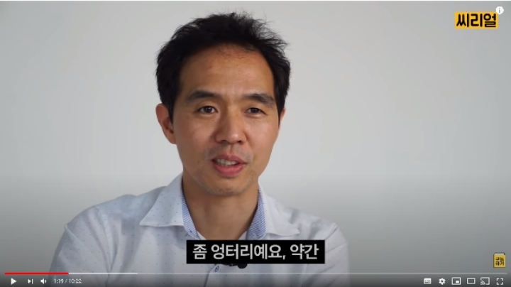 해빙기라서 지구온도가 높아지는 게 아닌 이유(심각) | 인스티즈
