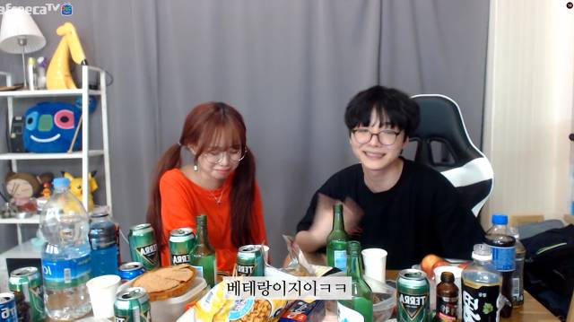 속상해하는 bj토마토를 위로해주는 오뀨 | 인스티즈