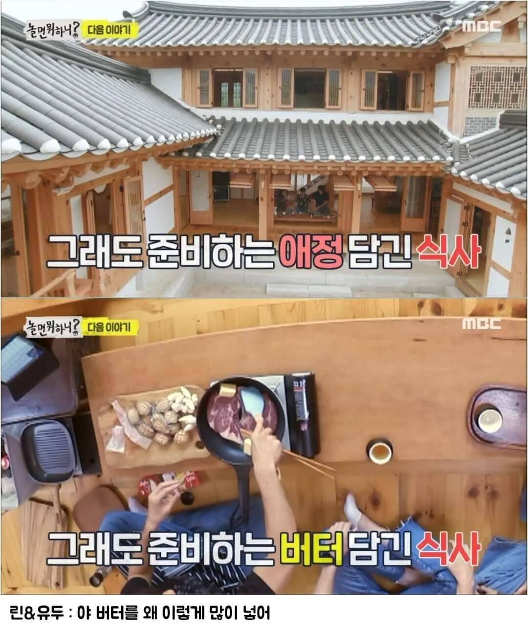 친구들 사이에 비(정지훈) 같은 사람이 있어야 하는 이유.jpg | 인스티즈