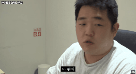 회사에서 빡친 직장인 공감.jpgif (초현실주의) | 인스티즈