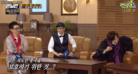 이광수 말 끊는 유재석.gif | 인스티즈