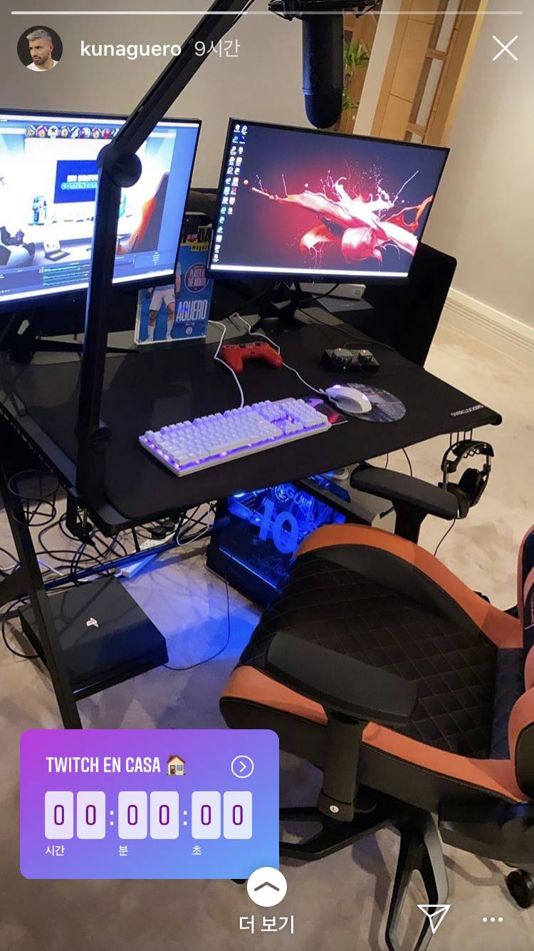 BJ아구에로 방송 스튜디오.jpg | 인스티즈