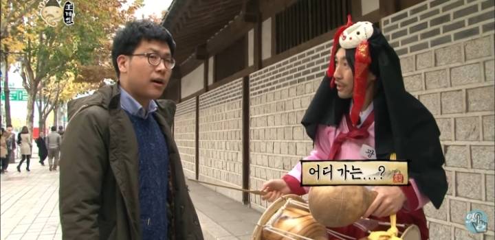 실례지만 직업이...jpg | 인스티즈