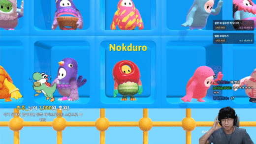 사탄게임 폴가이즈 근황.gif | 인스티즈