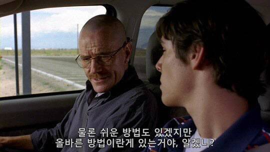 도로위의 암 덩어리 중 하나인 양발 운전.jpgif | 인스티즈