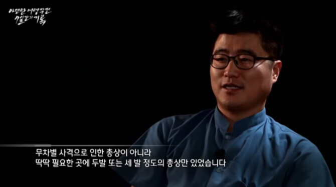 "아덴만 여명" 작전의 대원들의 생생한 이야기.jpgif | 인스티즈