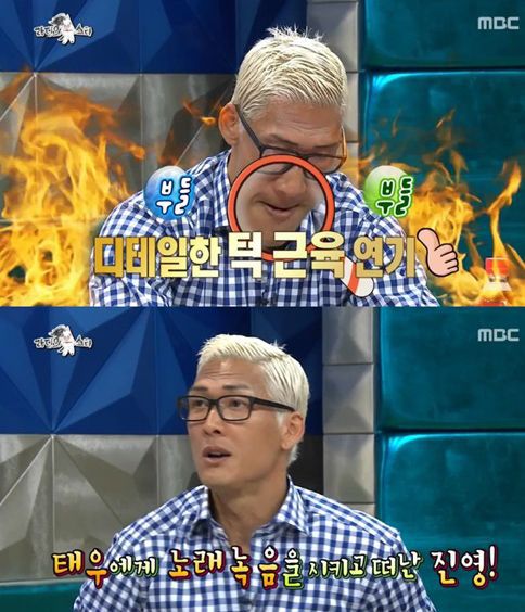 소속가수들에게 트라우마를 안겨준 박진영식 녹음 방법 | 인스티즈