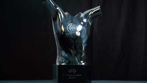 가장 간지나는 트로피는? | 인스티즈