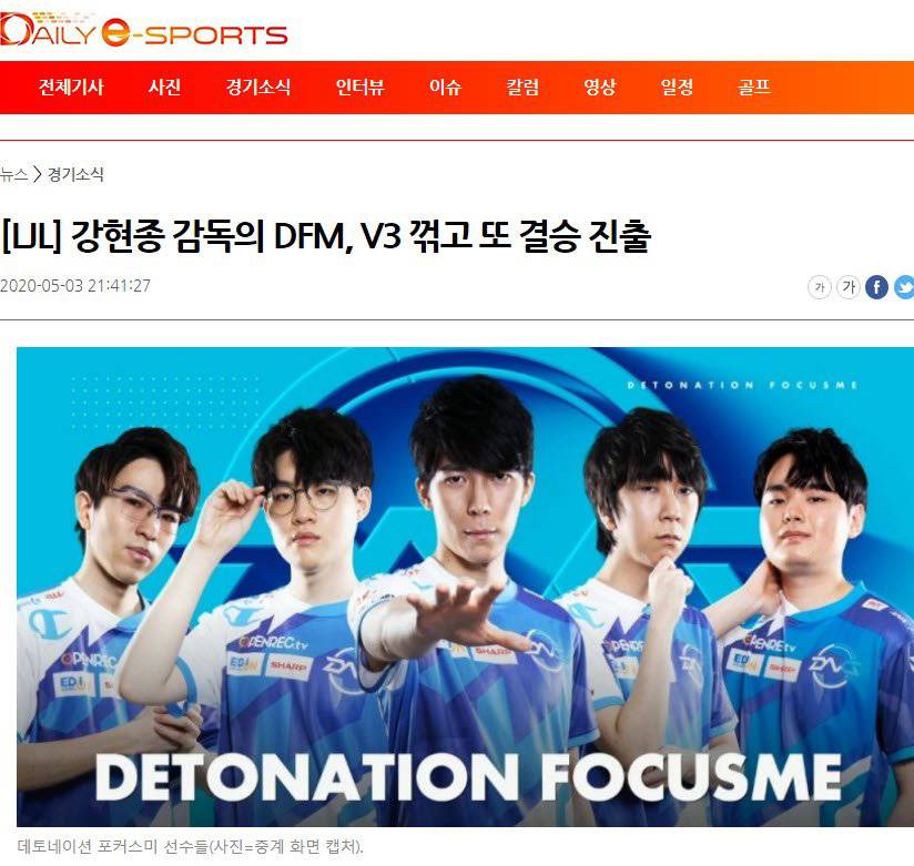 난이도 밥.... 한국인 일본인 구분하기.jpg | 인스티즈