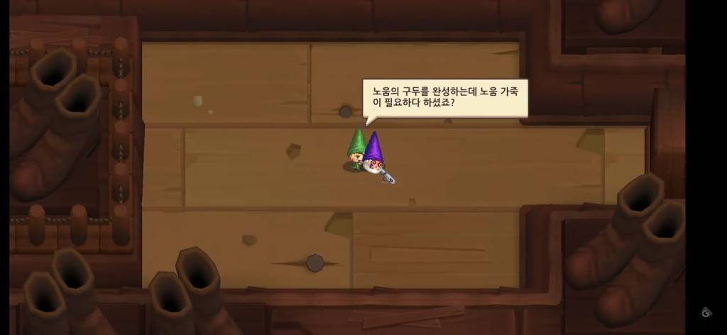 엄격한 12세 이용가 게임 [가디언테일즈] 를 알아보자 | 인스티즈