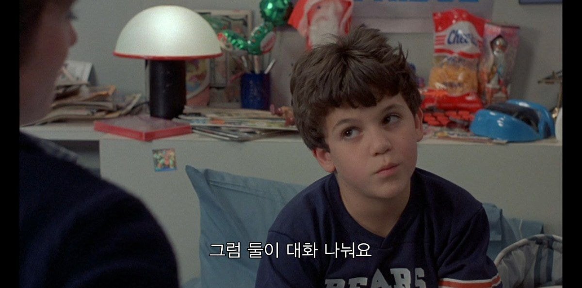 할아버지가 문병 와서 공주님 사랑이야기 들려주는데 | 인스티즈