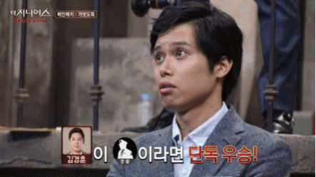 더지니어스 명장면들 | 인스티즈