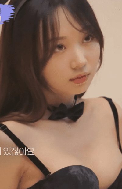 2020 미스맥심콘테스트 대학원생 박소현 | 인스티즈