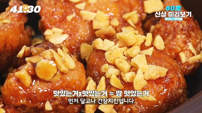 와 이걸 진짜 출시하네...jpg | 인스티즈