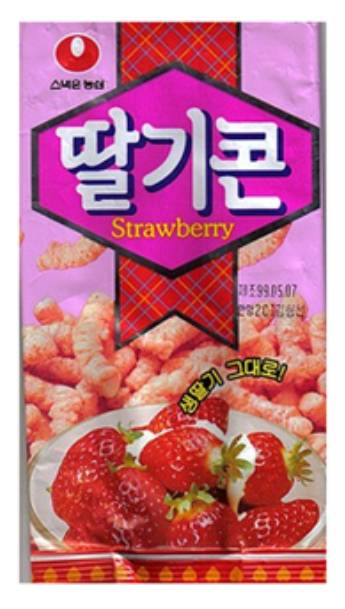 지금은 단종된 추억의 과자들 | 인스티즈