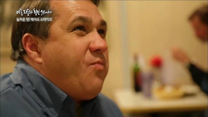 미국 텍사스에서 가장 맛있는 스테이크를 파는곳.jpg | 인스티즈