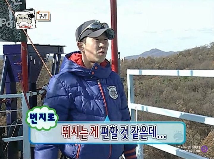 스탭들도 리얼 예능에 미쳐있던 레전드 시절 무한도전.jpg | 인스티즈