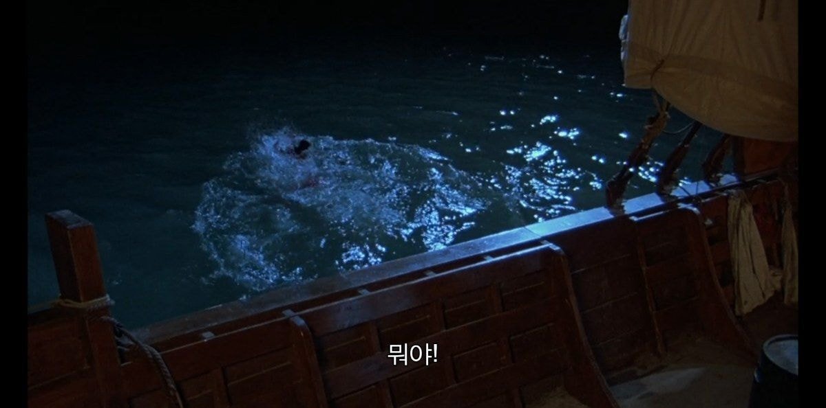 할아버지가 문병 와서 공주님 사랑이야기 들려주는데 | 인스티즈