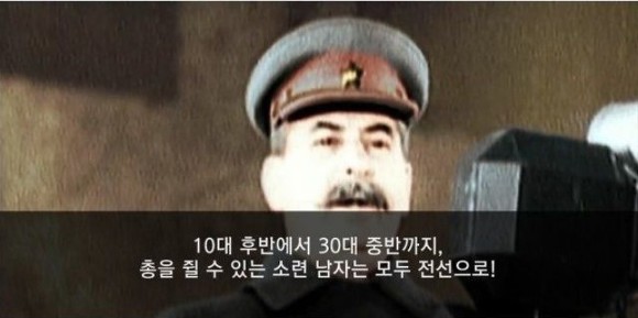 2차대전 나치가 망한 과정 한 눈에 보기 | 인스티즈