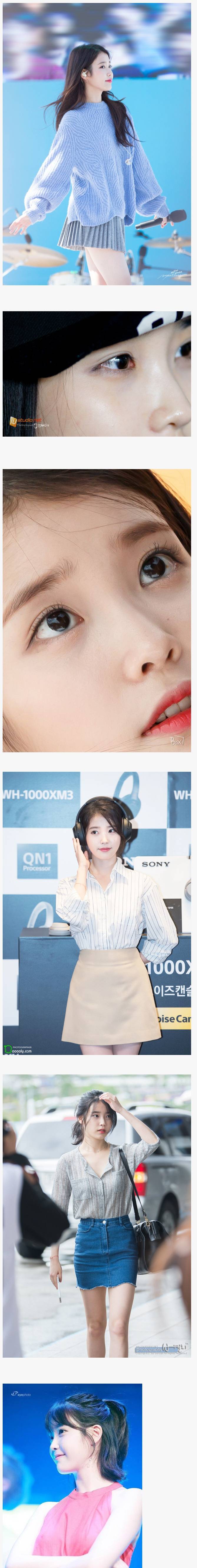 피부미인 아이유 jpg | 인스티즈