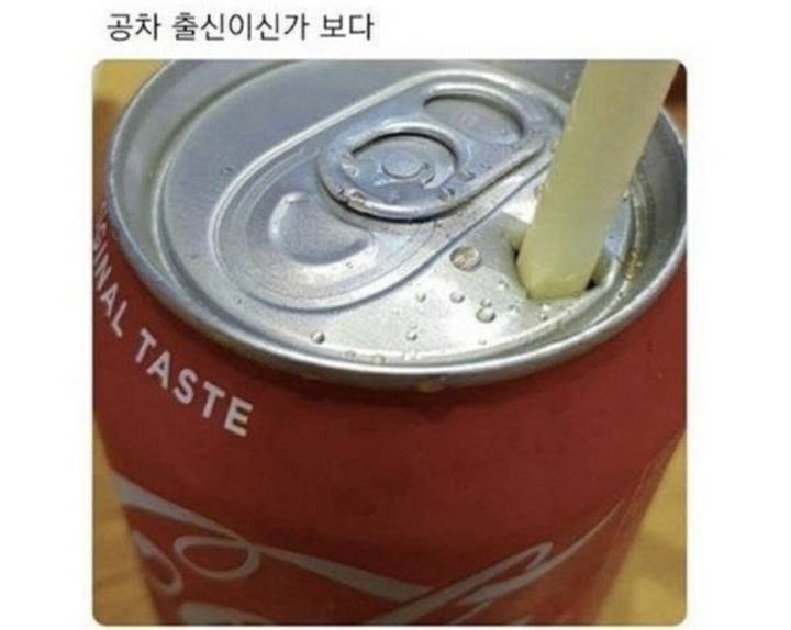 공차 알바생들은 다들 공감한다는 콜라 마시는 방법 | 인스티즈