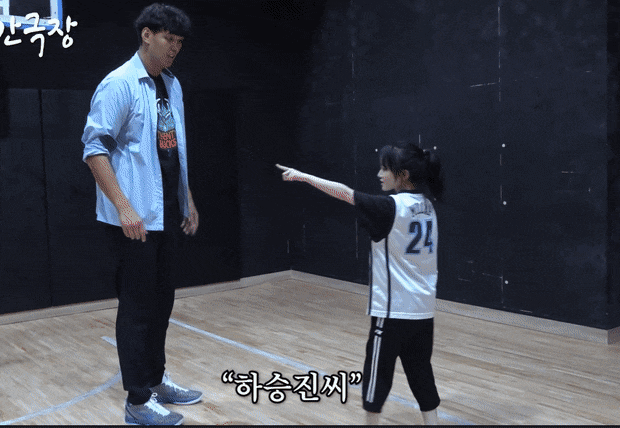 147cm 쏘대장 vs 221cm 하승진 1on1 하이라이트.gif | 인스티즈