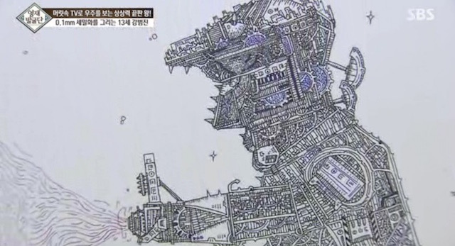  머리속에 우주를 가진 아이.jpg | 인스티즈