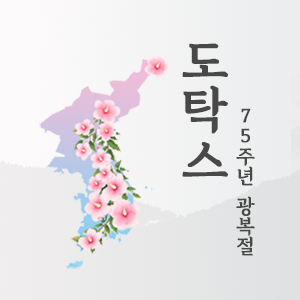 대한민국 무능력 백수의 현실 .jpg | 인스티즈