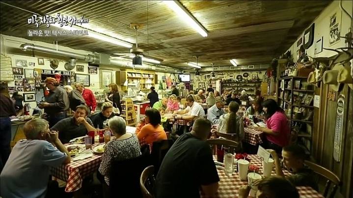 미국 텍사스에서 가장 맛있는 스테이크를 파는곳.jpg | 인스티즈