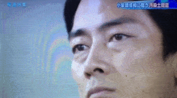 야 너는 그나이 먹고 돈 안모으고 뭐했니? | 인스티즈