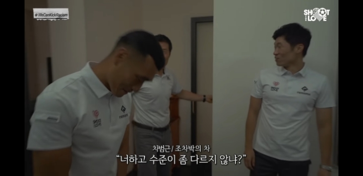 조차박 가볍게 정리하는 차붐 | 인스티즈