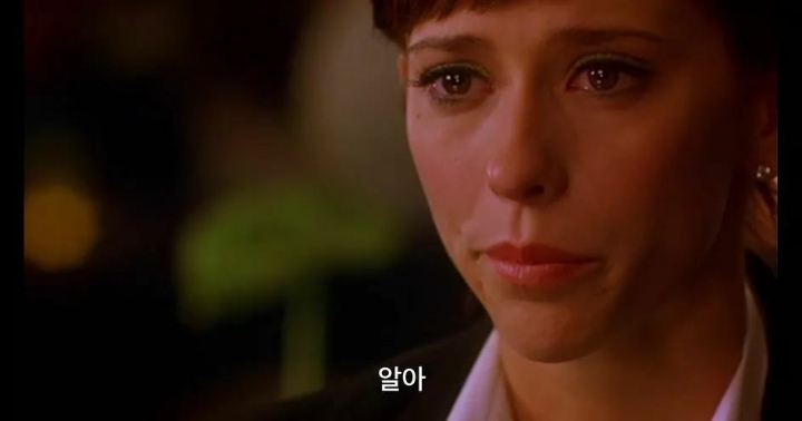 자기한테 나는 2순위일 뿐인거같아 (이프온리) | 인스티즈