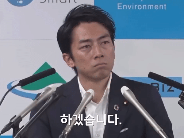 21살, 겁 없는 조정린이 밤10시 39분에 캄프누에서 빨간 버튼을 하지마? 그것이 약속이니까 | 인스티즈