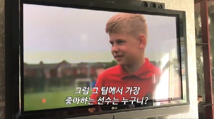 축잘알 꼬마.jpg | 인스티즈