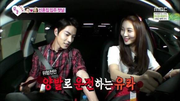 도로위의 암 덩어리 중 하나인 양발 운전.jpgif | 인스티즈