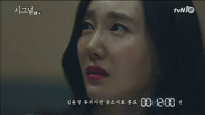 역대 드라마 1화 임팩트 역3대장 | 인스티즈