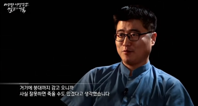 "아덴만 여명" 작전의 대원들의 생생한 이야기.jpgif | 인스티즈