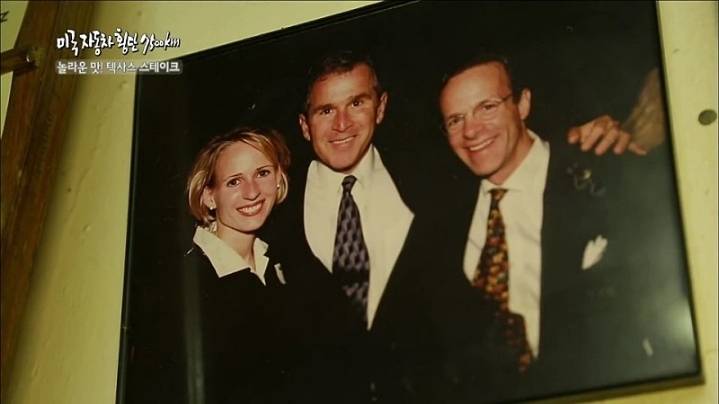 미국 텍사스에서 가장 맛있는 스테이크를 파는곳.jpg | 인스티즈