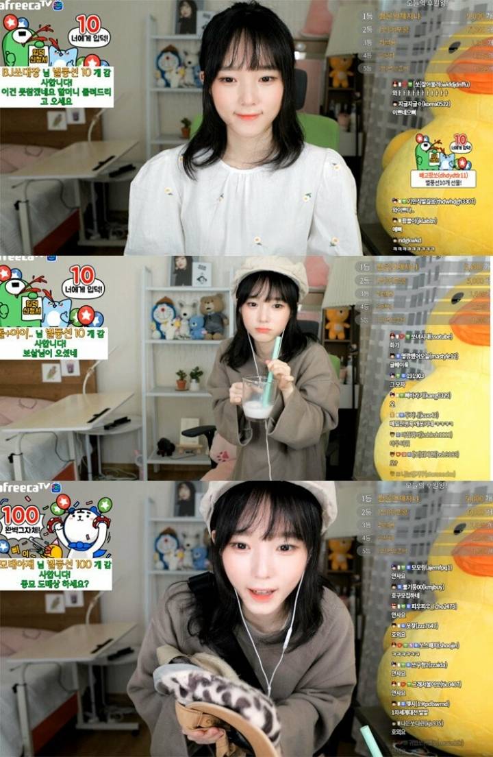 쏘대장 여러모습 | 인스티즈