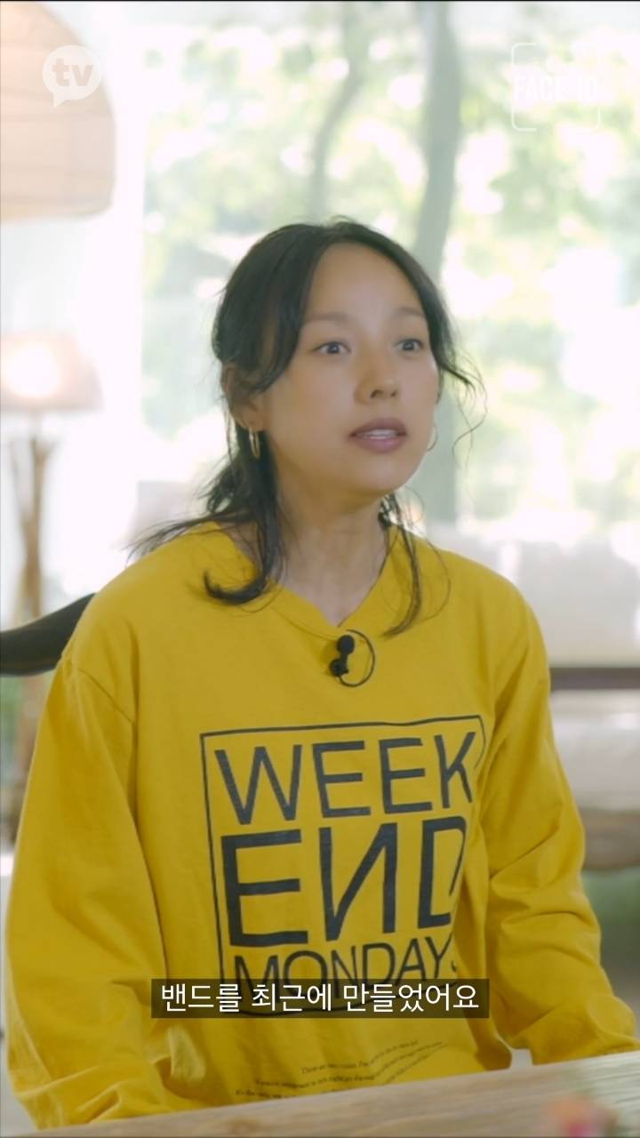 카톡 잘 모르는 이효리 | 인스티즈