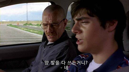 도로위의 암 덩어리 중 하나인 양발 운전.jpgif | 인스티즈