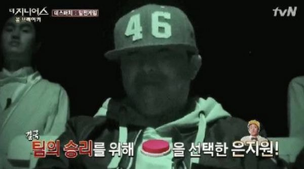 더지니어스 명장면들 | 인스티즈