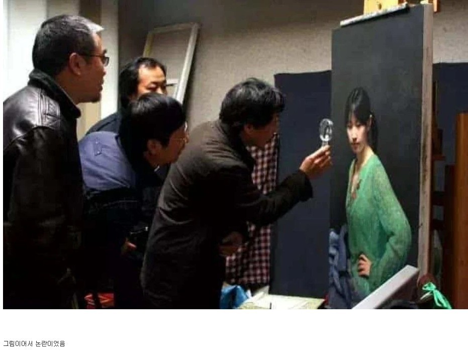 논란이 되고 있는 사진 jpg | 인스티즈